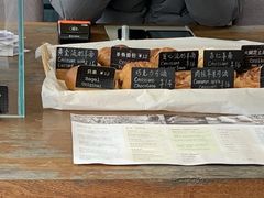-麦田工坊(月湖店)