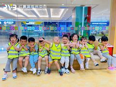 -红黄蓝成长中心•婴幼儿早教•托育(南山京基百纳广场店)