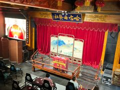 -哈哈曲艺社(西门闲亭店)