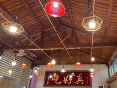 -202特色排档(五缘湾店)