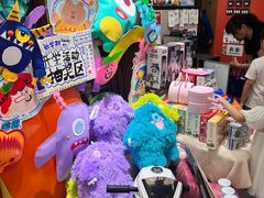 -艺塔木美学教育(和达校区)