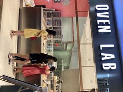 门面-OVEN LAB乐欧酵室(裕华万达店)