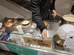 -小豆海棠(嘉兴路店)