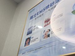 -深圳富茂格伦菲尔口腔门诊部(龙华清湖总院)