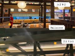 -大江户·温泉洗浴(浑南店)