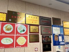 -协和菜馆(凤凰街店)