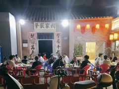 -三栋屋烧鸡