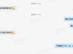 -上海嘉宁·心理咨询中心