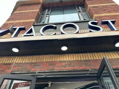 -TACO STAR 塔可星(下沙宝龙店)