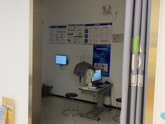 -宝岛眼镜(常熟珠江路欧尚店)