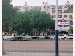 -郭屯王家炖鸡炒鸡(振兴西路店)