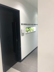 -馨美女性健康管理中心