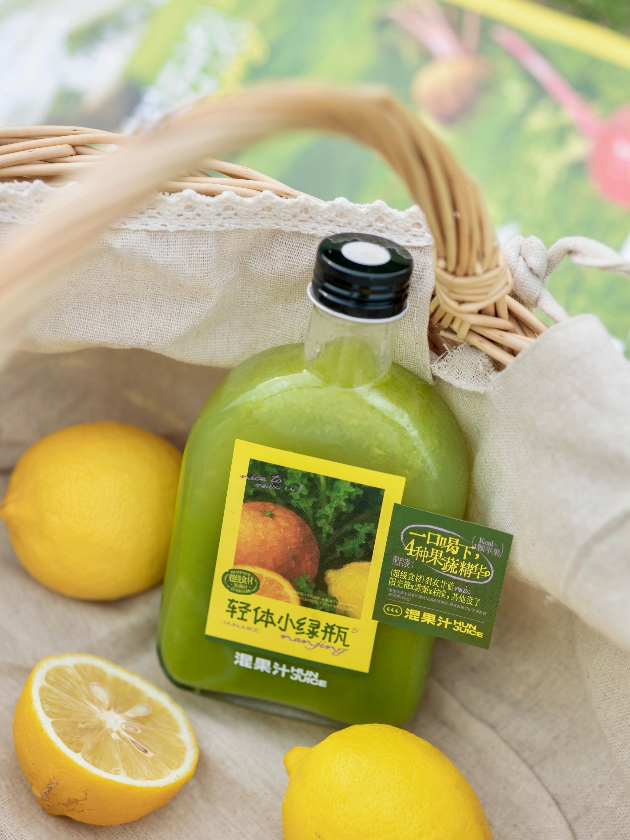 羡慕83岁外婆的生命力🍃