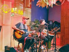 -不二·民谣音乐餐吧(长沙店)