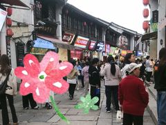-衣裳街历史文化街区