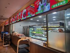 -蜀留香火锅·始于1999·原四川老火锅(白堤路店)