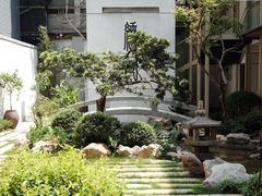 -绣园·茶食宴(湘绣博物馆店)