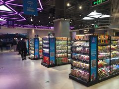 -盒马X会员店(王府井奥莱UP TOWN店)