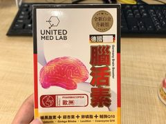 -万宁(上水广场)