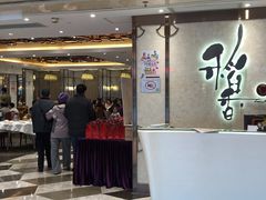 -稻香酒家(天河城店)