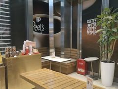 -Peet's 皮爷咖啡(陆家嘴中心店)