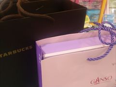 -GANSO元祖食品(下沙店)