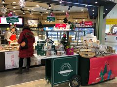 -多乐之日(和平伊势丹店)