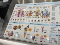 -DQ·蛋糕·冰淇淋(通州万达店)