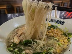 -节节香.成都非遗肥肠粉(总店)