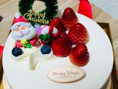 -布歌东京(金融街购物中心店)