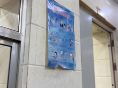 -叶存利海鲜大馅饺子(海宁路总店)