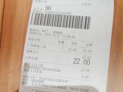 -西部马华清真兰州牛肉面·烧烤夜市(三里河店)