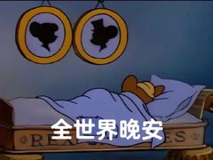 -平山城鑫烧烤(建国楼店)