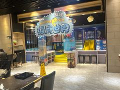 -川骄海鲜自助(河东店)