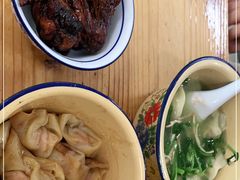 -山北老老头馄饨