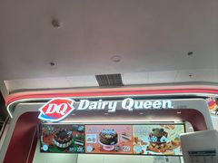 -DQ·蛋糕·冰淇淋(五棵松万达店)