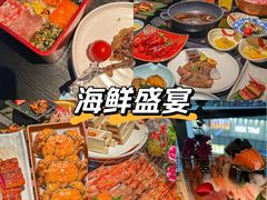 -花潮料理艺食馆(SM新生活广场店)