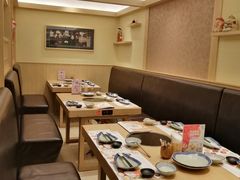 -伊豆野菜村(新荟城店)