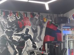 -M.S拳击泰拳馆(大学路店)