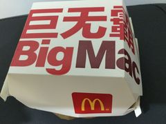 -麦当劳(中山公园龙之梦店)
