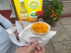-澳门长洲糯米糍(柯打苏沙街店)
