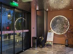 -奢月酒店(成都华西二院锦江院区三圣花乡地铁站店)