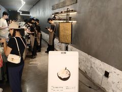 -喜茶(深圳万象城黑金店)