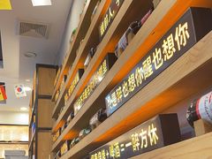 -探唐烧烤(棠东店)
