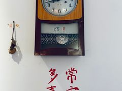 -白胡子咖啡(丽都园店)