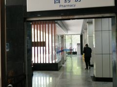 -杭州市第一人民医院(湖滨院区)