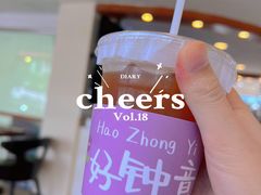 -蜂蝶来饼店(拱北总店)