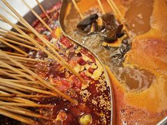 -金牛 牛肉串串(乐享城店)