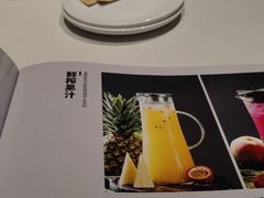 -大鸭梨烤鸭(顺义石园店)