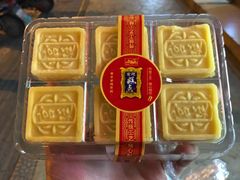 -宫廷糕点铺(双林中横路店)